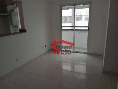 Apartamento com 2 Quartos à venda, 50m² no Limão, São Paulo