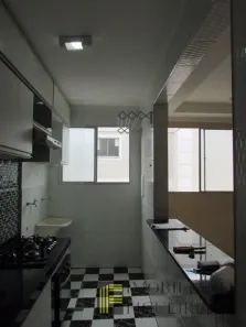 Apartamento com 2 Quartos para alugar, 45m² no Residencial Ana Célia, São José do Rio Preto