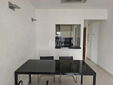 Apartamento com 2 Quartos para alugar, 76m² no Mooca, São Paulo