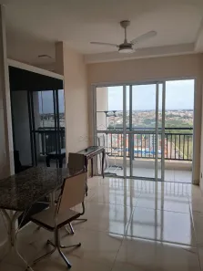 Apartamento com 2 Quartos para alugar, 52m² no Jardim Marajó, São José do Rio Preto