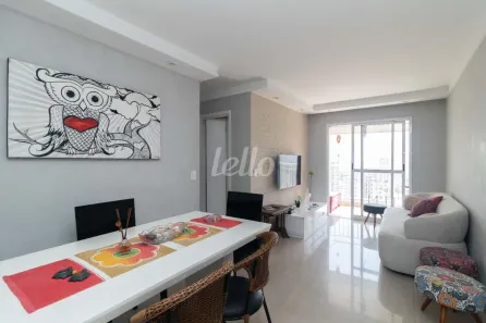 Apartamento com 2 Quartos à venda, 61m² no Mooca, São Paulo