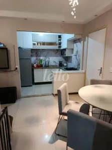 Apartamento com 2 Quartos à venda, 50m² no Vila Guilherme, São Paulo