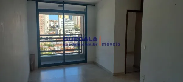 Apartamento com 2 Quartos à venda, 56m² no Caxingui, São Paulo
