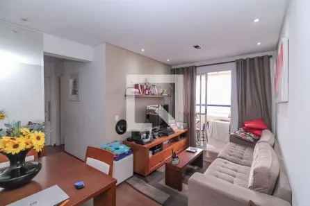 Apartamento com 2 Quartos à venda, 58m² no Vila Lúcia, São Paulo