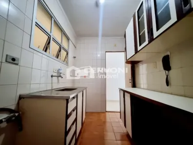 Apartamento com 1 Quarto para alugar, 45m² no Jardim Aparecida, São José dos Campos