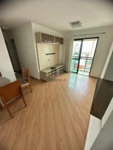 Apartamento com 2 Quartos à venda, 56m² no Chácara Santo Antônio (Zona Leste), São Paulo
