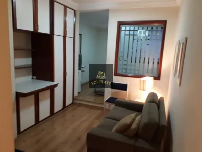 Flat com 1 Quarto para venda ou aluguel, 30m² no Cerqueira César, São Paulo