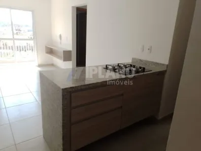 Apartamento com 2 Quartos para alugar, 50m² no Azulville I, São Carlos