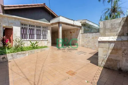 Casa de Condomínio com 4 Quartos à venda, 178m² no Santo Amaro, São Paulo