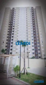 Apartamento com 2 Quartos à venda, 46m² no Jardim Utinga, Santo André