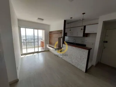 Apartamento com 2 Quartos à venda, 68m² no Ipiranga, São Paulo
