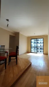 Apartamento com 3 Quartos à venda, 72m² no Jardim Colombo, São Paulo