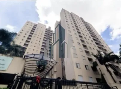 Apartamento com 2 Quartos à venda, 54m² no Parque da Vila Prudente, São Paulo