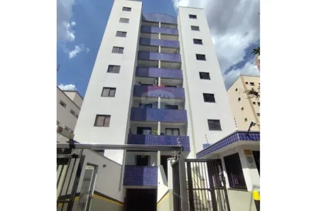 Apartamento com 2 Quartos para alugar, 62m² no Jardim Boa Esperança, Campinas
