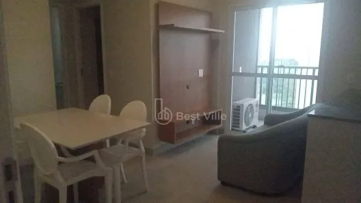 Apartamento com 2 Quartos à venda, 52m² no Alphaville Empresarial, Barueri