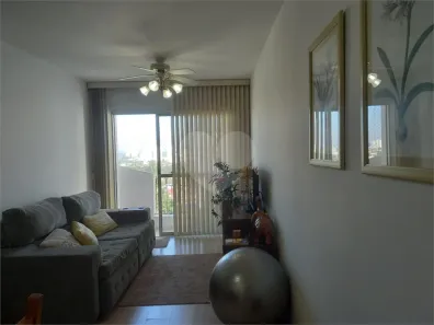Apartamento com 2 Quartos à venda, 65m² no Jardim Itapeva, São Paulo