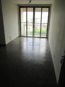 Apartamento com 2 Quartos à venda, 67m² no Vila Monte Alegre, Ribeirão Preto
