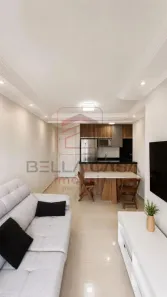Apartamento com 2 Quartos à venda, 52m² no Vila Bela, São Paulo