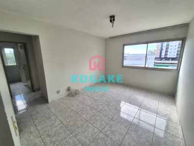 Apartamento com 2 Quartos para alugar, 75m² no Jardim São Dimas, São José dos Campos
