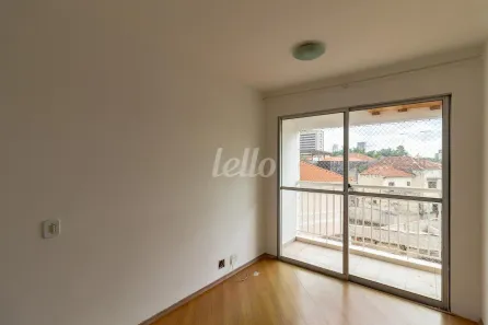 Apartamento com 2 Quartos para alugar, 50m² no Mooca, São Paulo