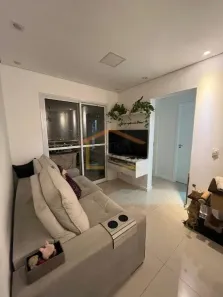 Apartamento com 2 Quartos à venda, 51m² no Água Branca, São Paulo