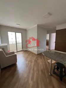 Apartamento com 2 Quartos à venda, 50m² no Carandiru, São Paulo
