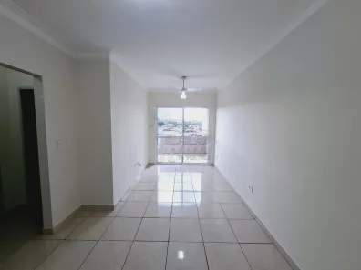 Apartamento com 2 Quartos à venda, 58m² no Vila Tibério, Ribeirão Preto