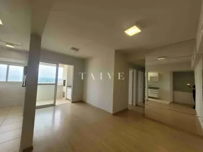 Apartamento com 3 Quartos à venda, 75m² no Gleba Fazenda Palhano, Londrina