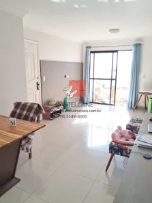 Apartamento com 2 Quartos à venda, 91m² no Vila Mariana, São Paulo