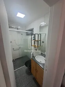 Apartamento com 2 Quartos para alugar, 90m² no Vila Olímpia, São Paulo