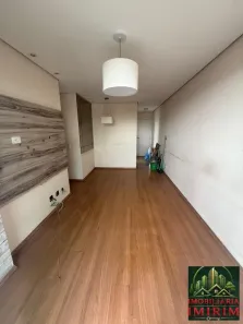Apartamento com 2 Quartos para alugar, 55m² no Vila Nova Cachoeirinha, São Paulo