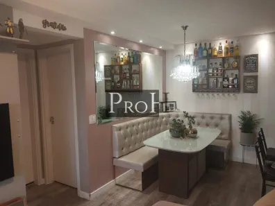 Apartamento com 2 Quartos à venda, 53m² no Centro, São Bernardo do Campo