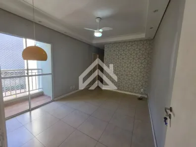 Apartamento com 2 Quartos para alugar, 49m² no Jardim Residencial das Palmeiras, Rio Claro