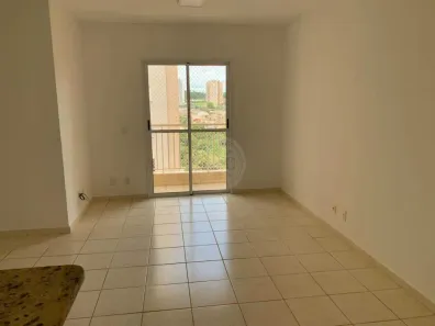 Apartamento com 3 Quartos à venda, 75m² no Jardim Botânico, Ribeirão Preto