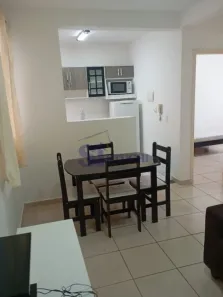 Apartamento com 2 Quartos para alugar, 49m² no Jardim Universal, Araraquara