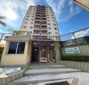 Apartamento com 2 Quartos à venda, 67m² no Vila Industrial, Campinas