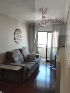 Apartamento com 2 Quartos à venda, 68m² no Barra Funda, São Paulo