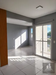Apartamento com 2 Quartos para alugar, 56m² no Nova Esperança, Manaus