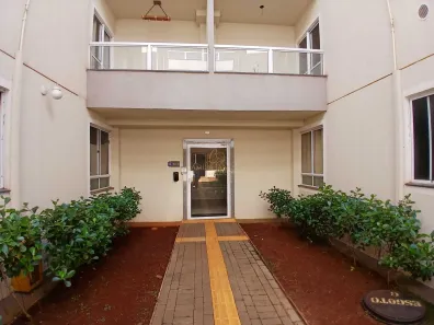 Apartamento com 2 Quartos à venda, 41m² no Reserva São José, Ribeirão Preto
