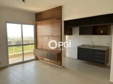 Apartamento com 2 Quartos para alugar, 72m² no Bonfim Paulista, Ribeirão Preto