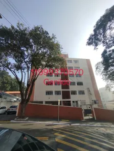 Apartamento com 2 Quartos para alugar, 50m² no Jaguaré, São Paulo