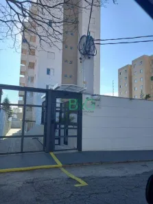 Apartamento com 2 Quartos à venda, 60m² no Vila Mazzei, São Paulo