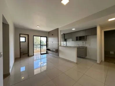 Apartamento com 2 Quartos à venda, 70m² no Vila Maria Helena, Uberaba