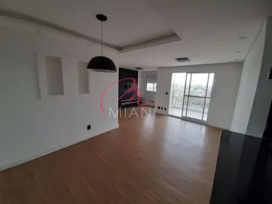 Apartamento com 2 Quartos para alugar, 82m² no Jardim das Vertentes, São Paulo
