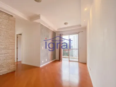 Apartamento com 2 Quartos à venda, 46m² no Jardim Ampliação, São Paulo