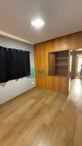 Apartamento com 1 Quarto para alugar, 39m² no Jardim Irajá, Ribeirão Preto