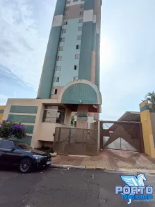 Apartamento com 2 Quartos para alugar, 68m² no Vila Cidade Universitária, Bauru