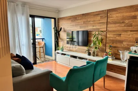 Apartamento com 3 Quartos à venda, 68m² no Vila Gustavo, São Paulo