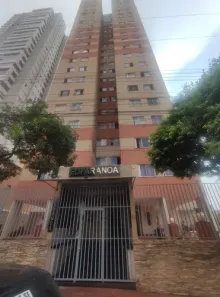 Apartamento com 2 Quartos para alugar, 59m² no Setor Leste Universitário, Goiânia