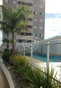 Apartamento com 2 Quartos à venda, 64m² no Vila Cardia, Bauru